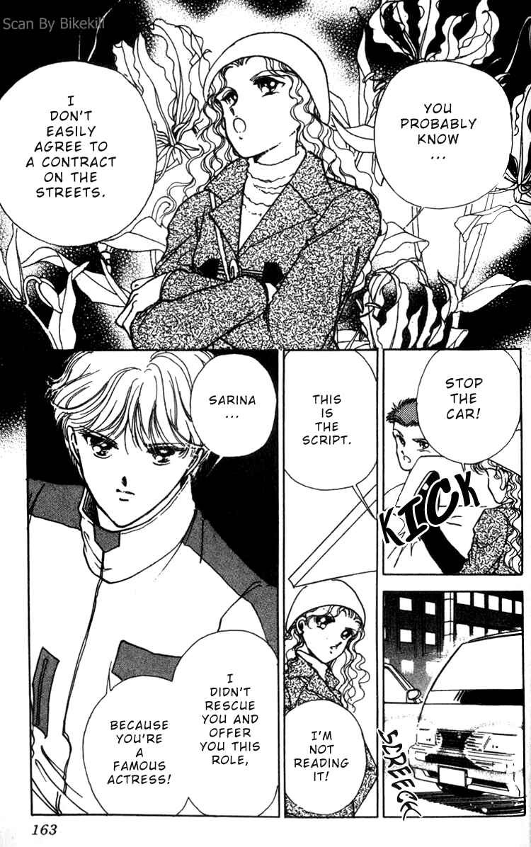 Page 20 Chapter 4 Cinema Empire