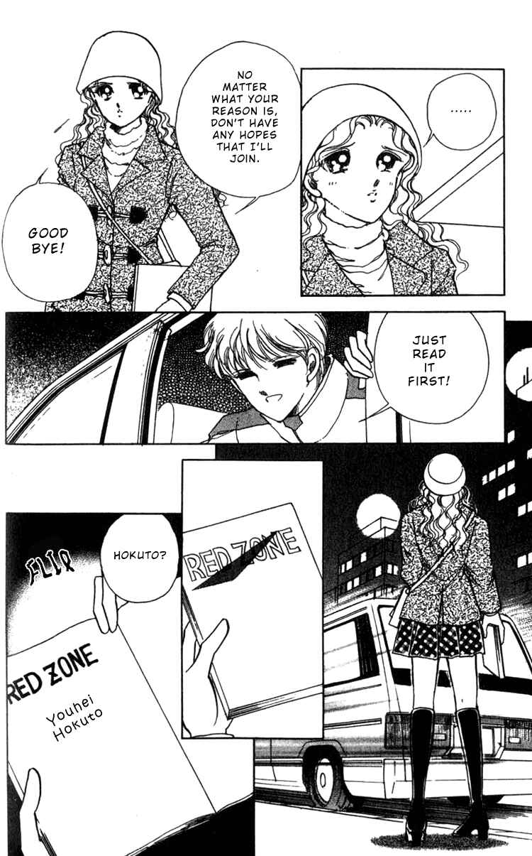 Page 21 Chapter 4 Cinema Empire