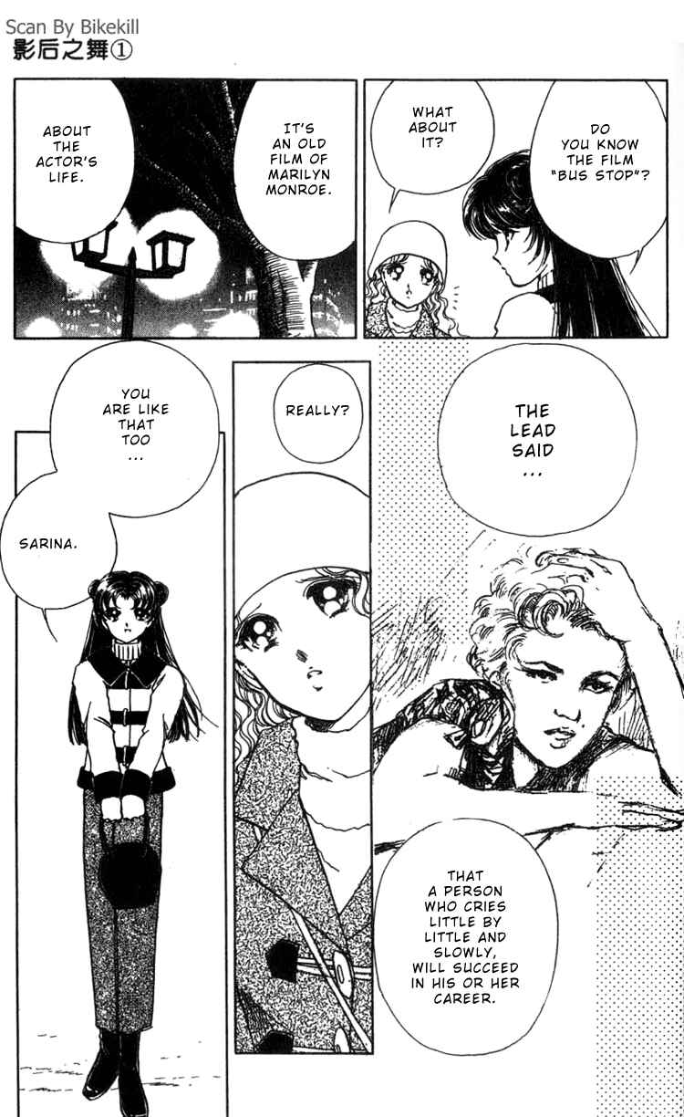Page 28 Chapter 4 Cinema Empire