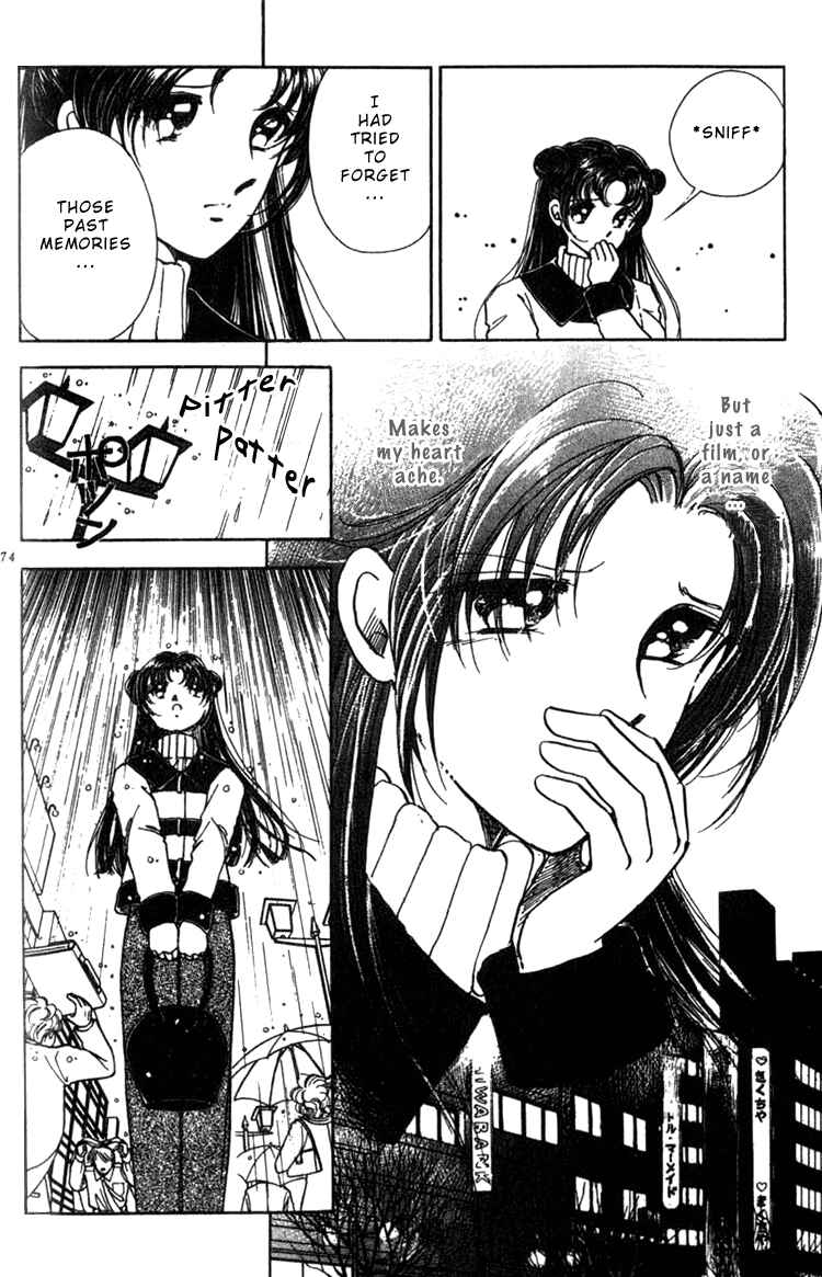 Page 31 Chapter 4 Cinema Empire