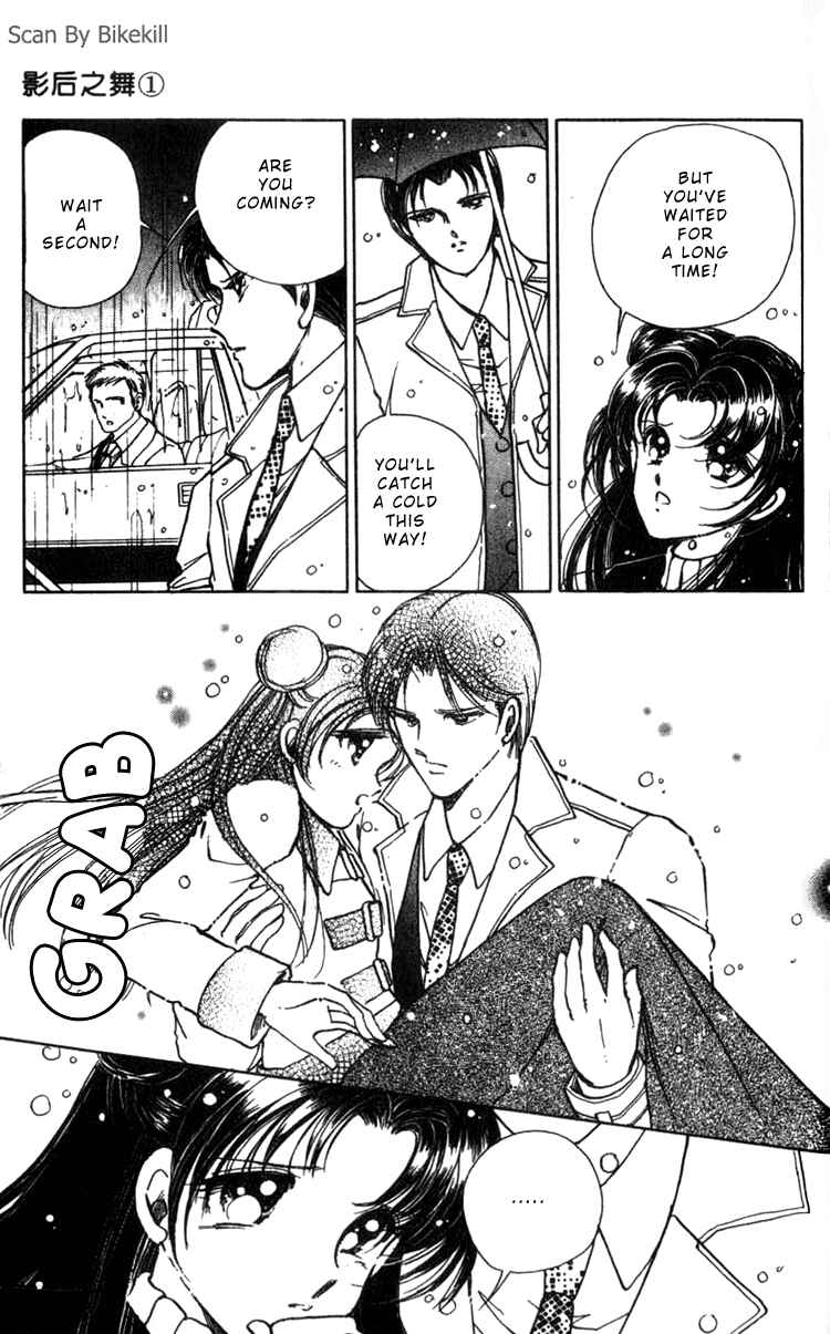 Page 36 Chapter 4 Cinema Empire