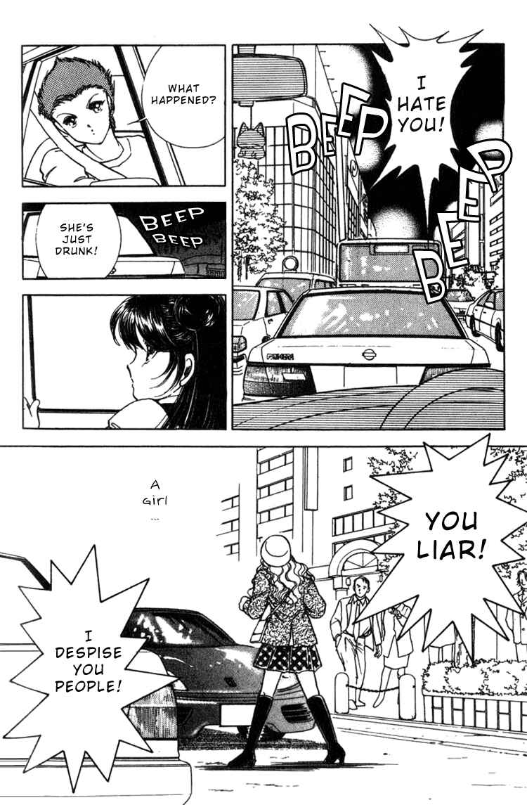 Page 7 Chapter 4 Cinema Empire