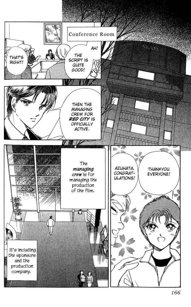 Page 14 Chapter 9 Cinema Empire