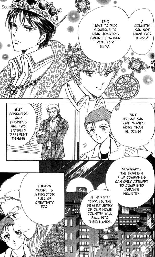 Page 17 Chapter 9 Cinema Empire