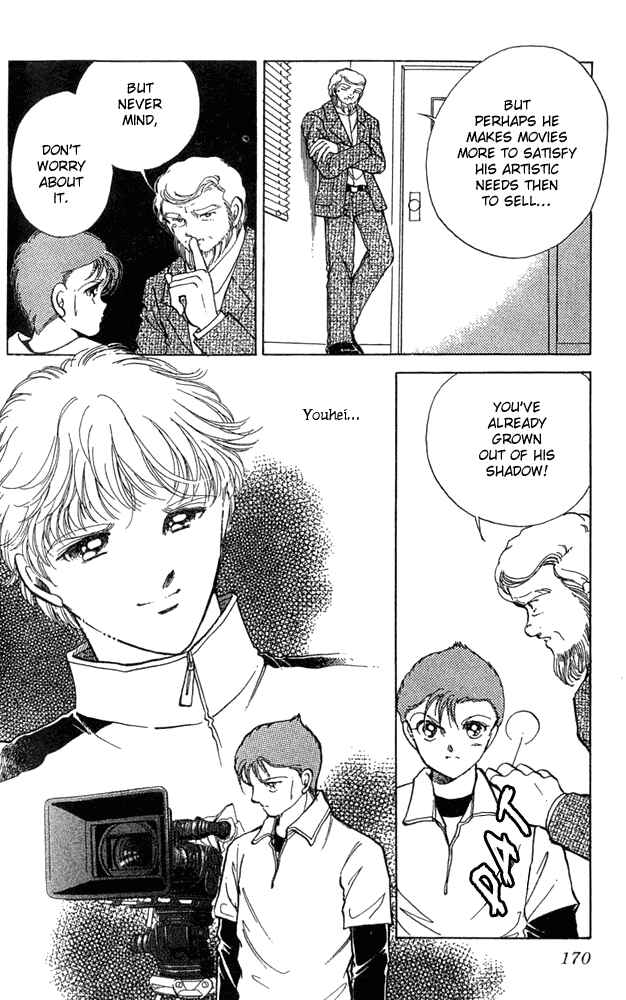 Page 18 Chapter 9 Cinema Empire