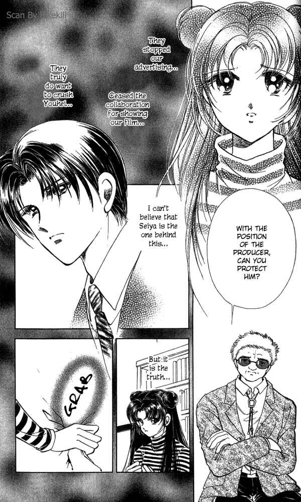 Page 25 Chapter 9 Cinema Empire