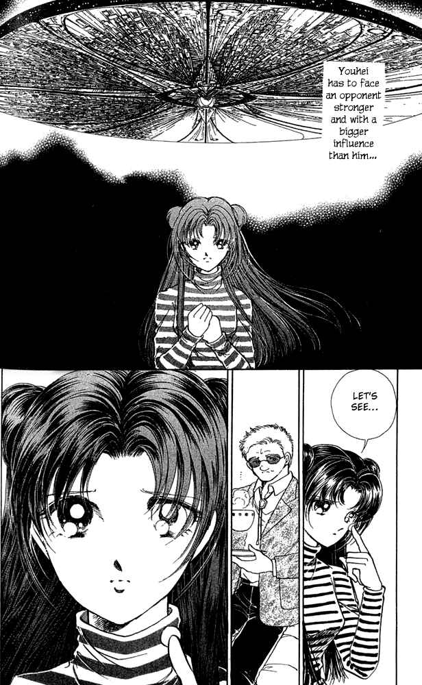 Page 26 Chapter 9 Cinema Empire