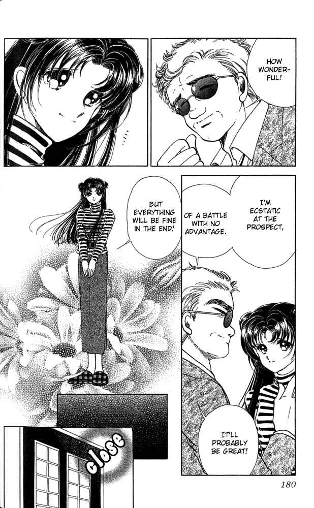 Page 28 Chapter 9 Cinema Empire