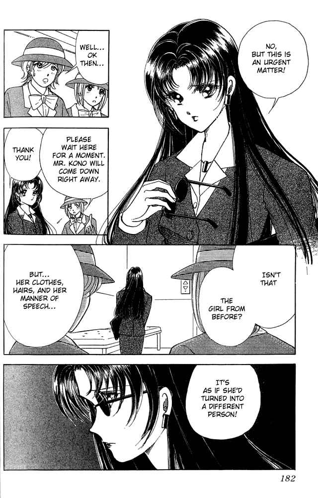 Page 30 Chapter 9 Cinema Empire