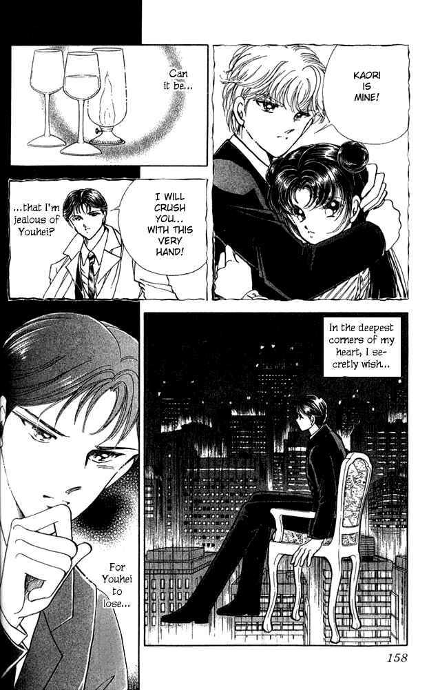 Page 6 Chapter 9 Cinema Empire