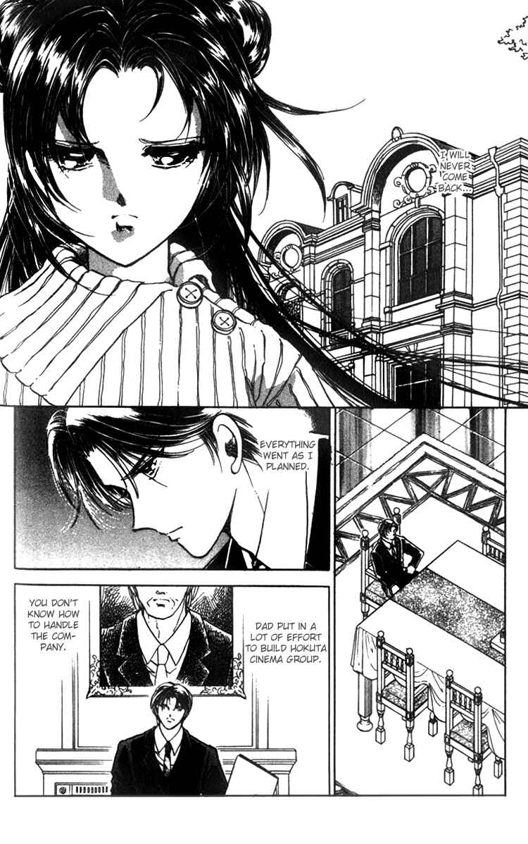 Page 20 Chapter 2 Cinema Empire