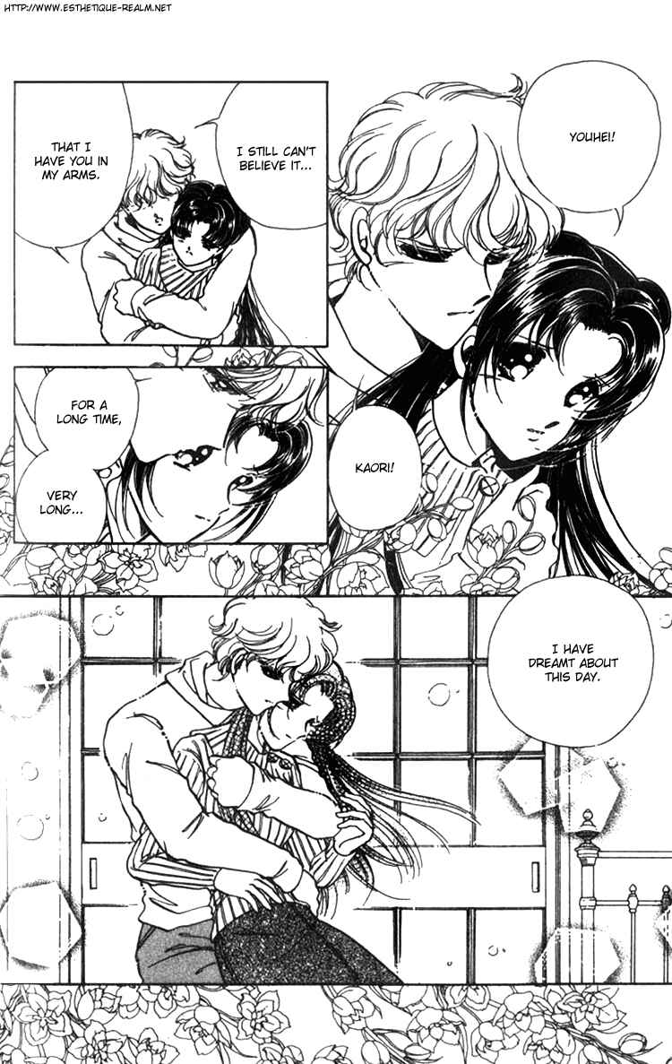 Page 24 Chapter 2 Cinema Empire