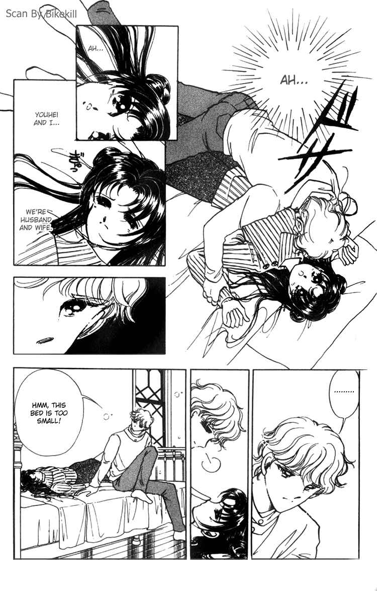 Page 25 Chapter 2 Cinema Empire