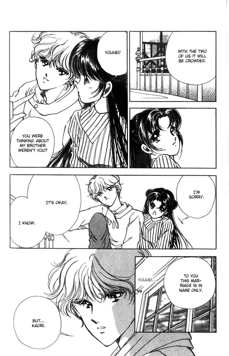 Page 26 Chapter 2 Cinema Empire