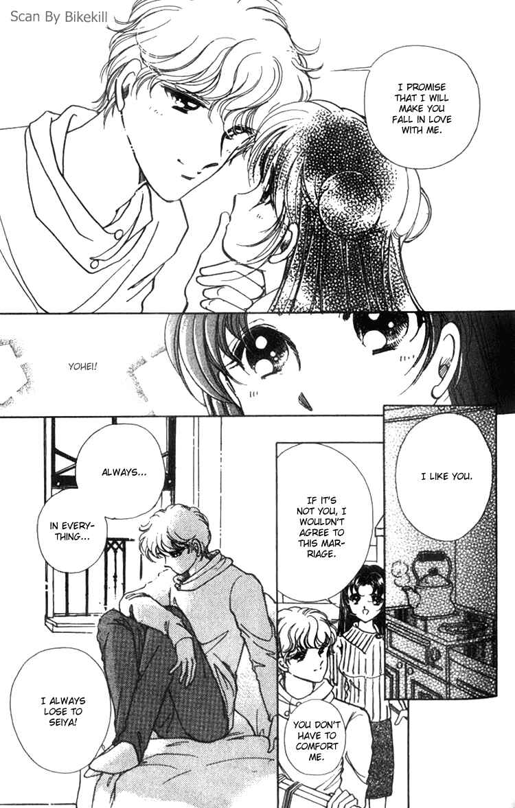 Page 27 Chapter 2 Cinema Empire