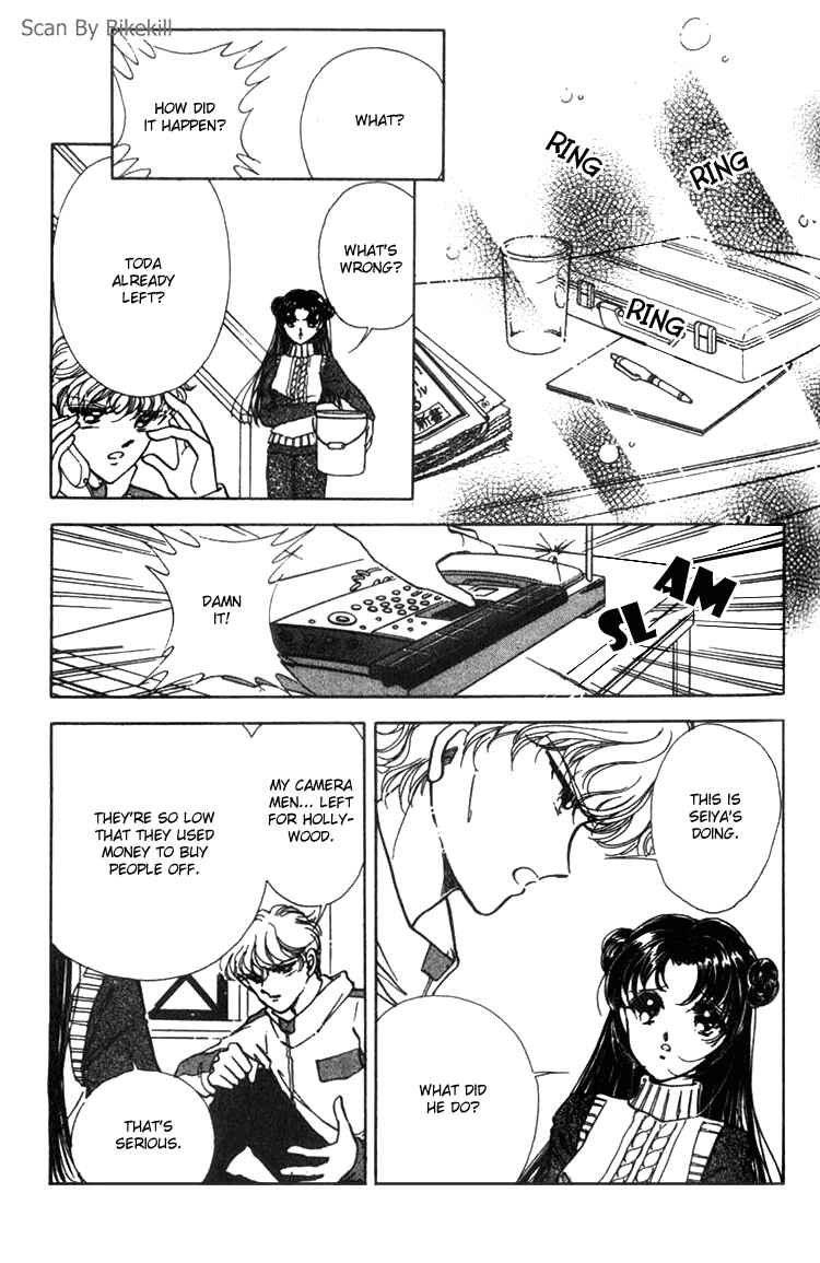 Page 33 Chapter 2 Cinema Empire