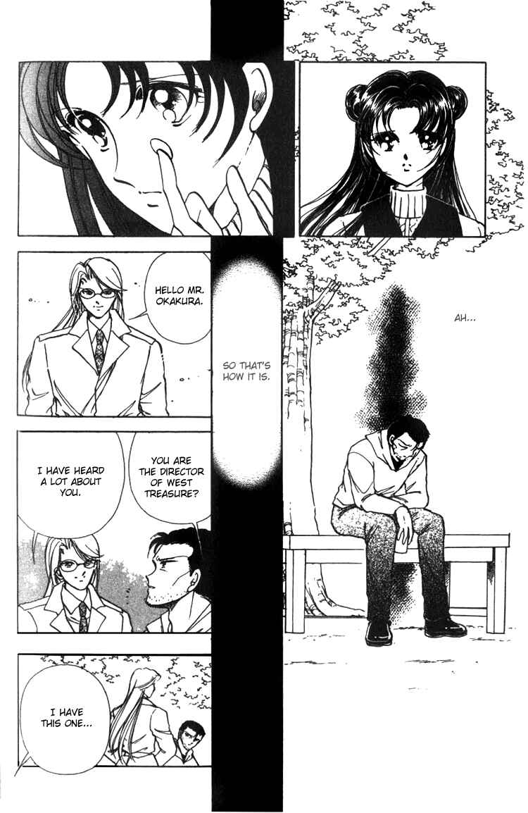 Page 38 Chapter 2 Cinema Empire