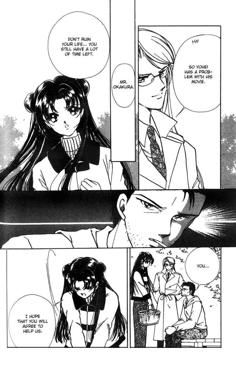 Page 40 Chapter 2 Cinema Empire