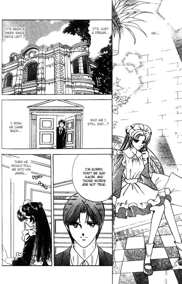 Page 6 Chapter 2 Cinema Empire