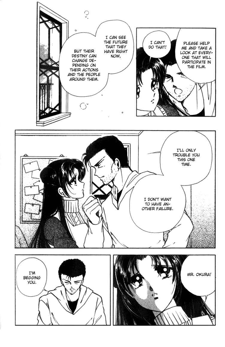 Page 12 Chapter 3 Cinema Empire