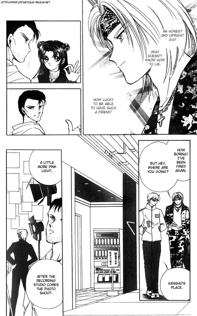 Page 16 Chapter 3 Cinema Empire