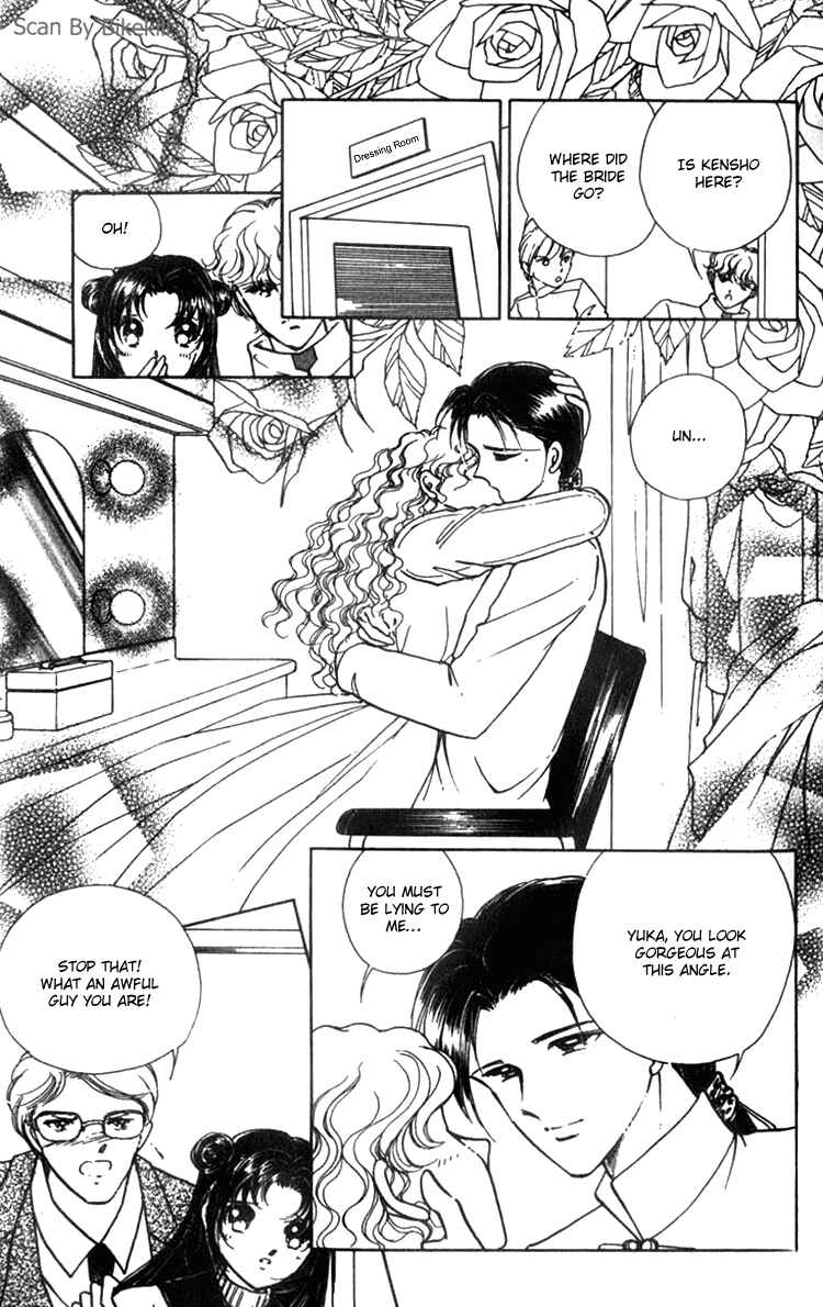 Page 17 Chapter 3 Cinema Empire