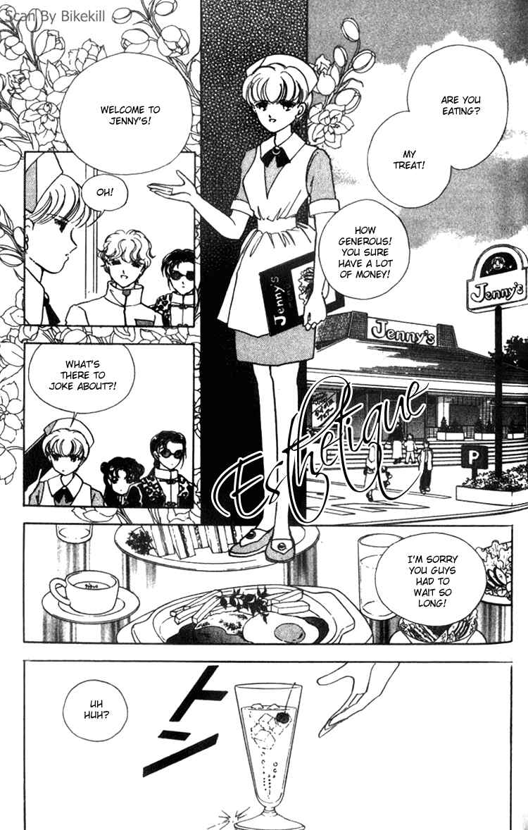 Page 21 Chapter 3 Cinema Empire