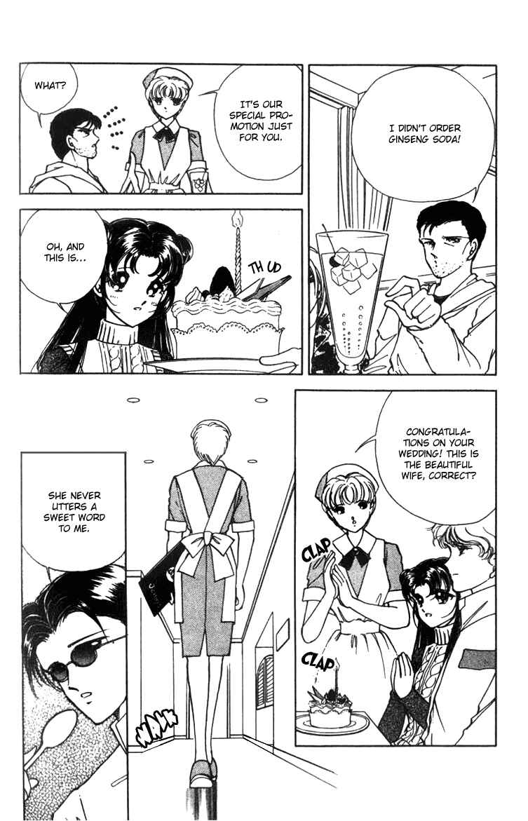 Page 22 Chapter 3 Cinema Empire