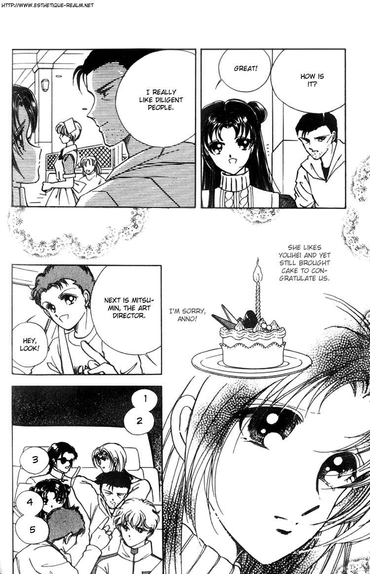 Page 26 Chapter 3 Cinema Empire