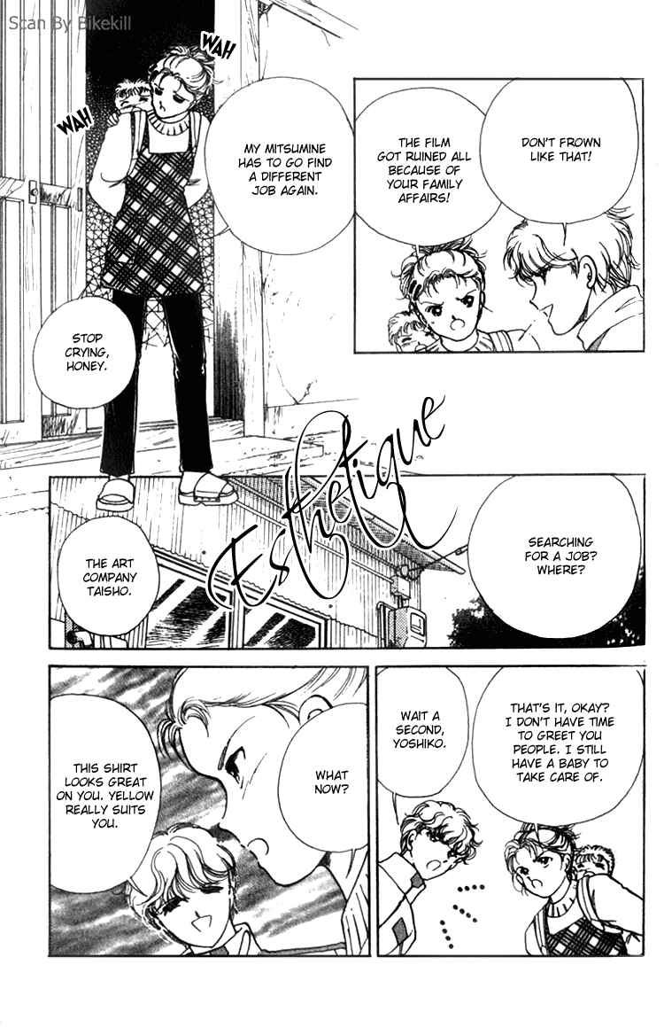 Page 29 Chapter 3 Cinema Empire