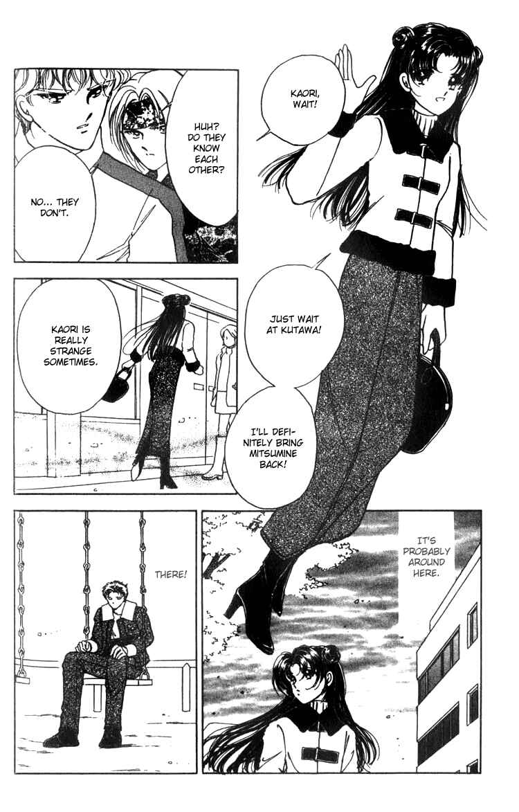 Page 36 Chapter 3 Cinema Empire