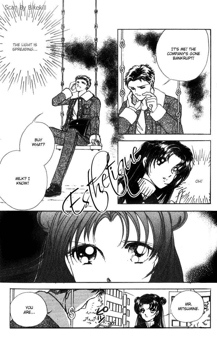 Page 37 Chapter 3 Cinema Empire