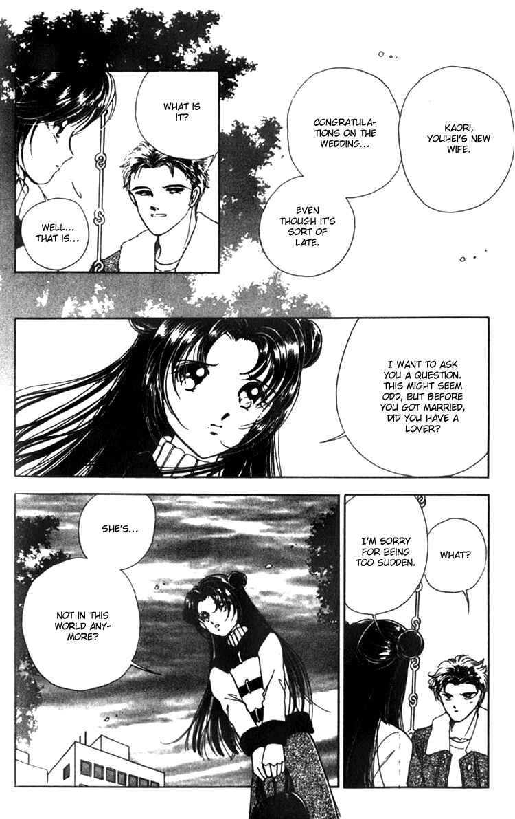 Page 38 Chapter 3 Cinema Empire