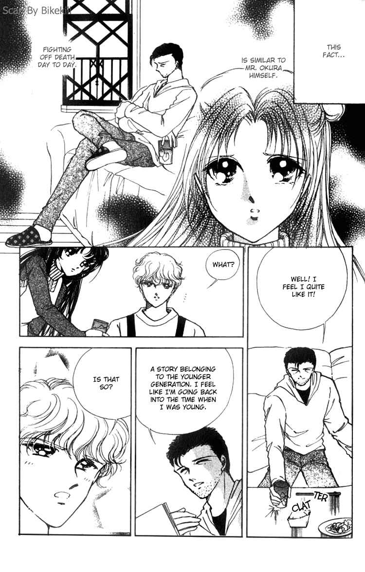 Page 5 Chapter 3 Cinema Empire