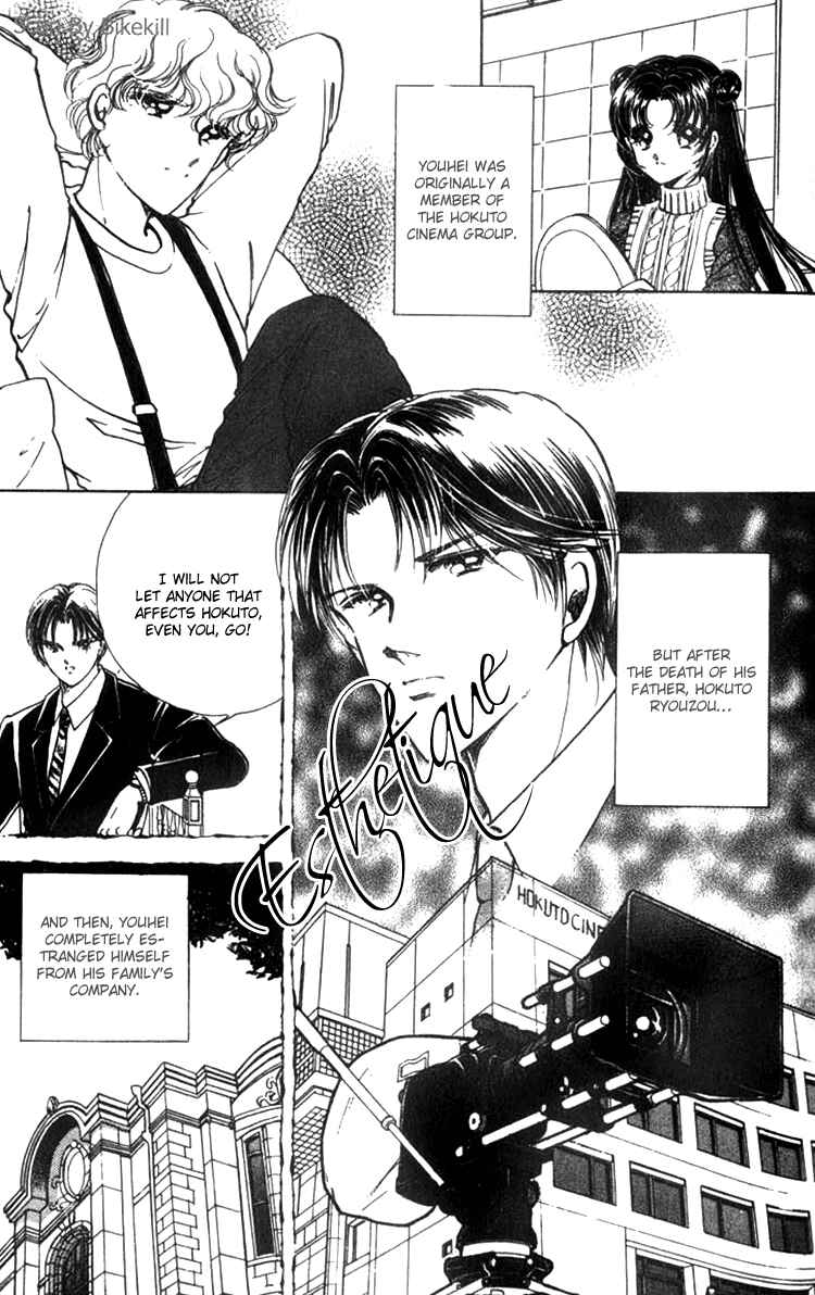 Page 7 Chapter 3 Cinema Empire