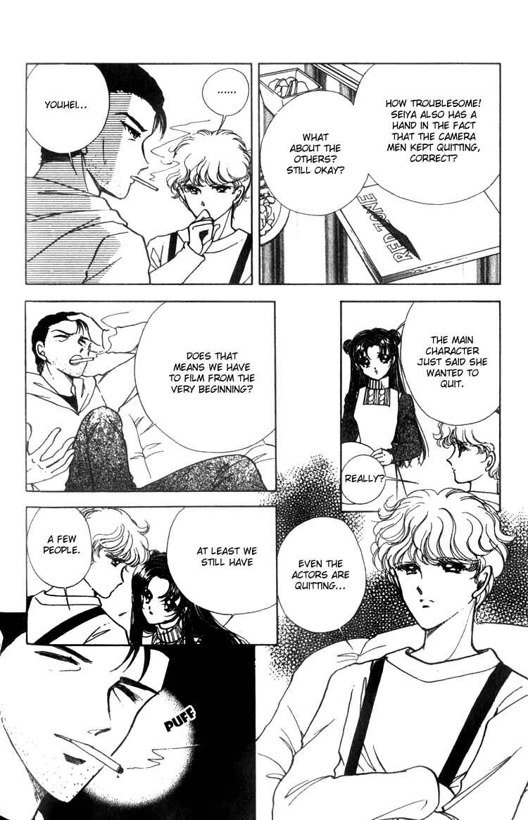 Page 8 Chapter 3 Cinema Empire