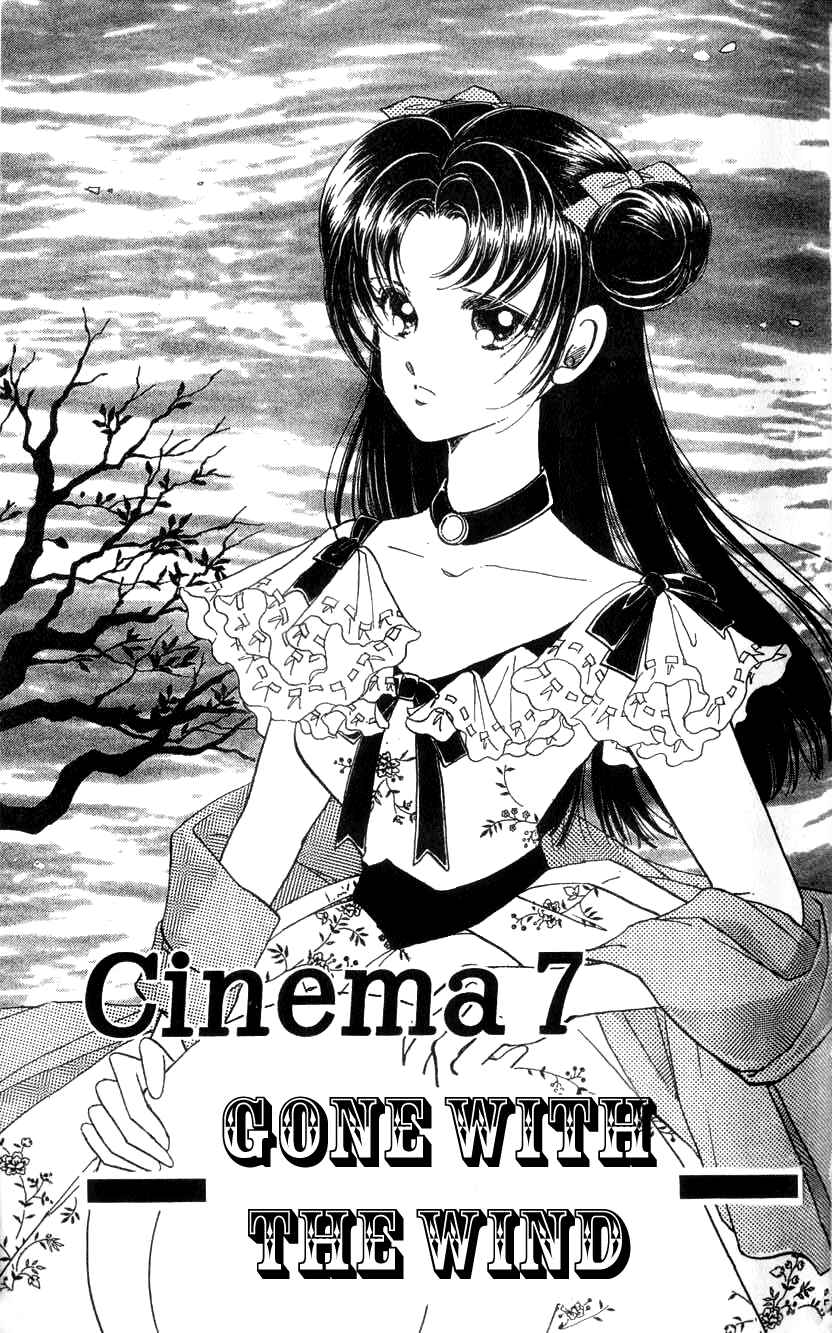 Page 1 Chapter 7 Cinema Empire