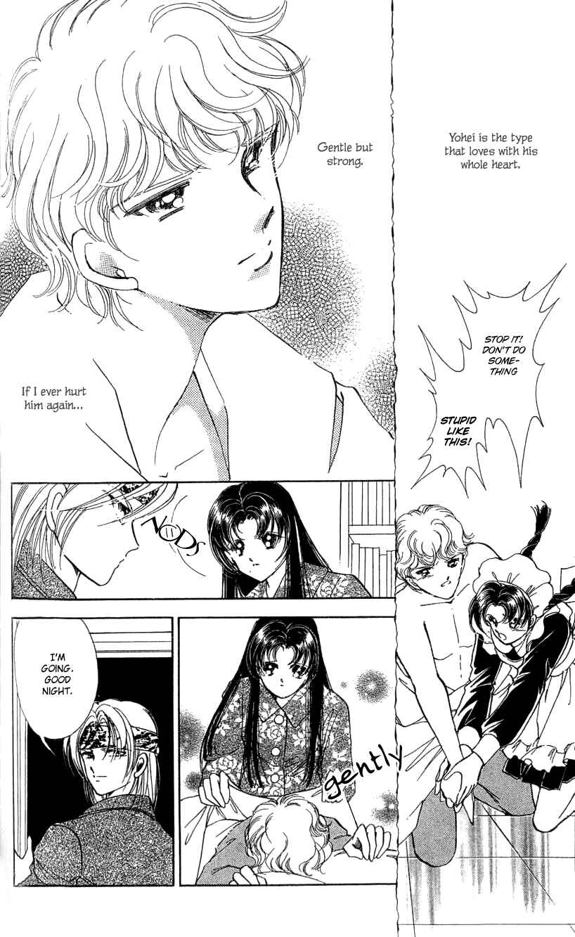 Page 12 Chapter 7 Cinema Empire