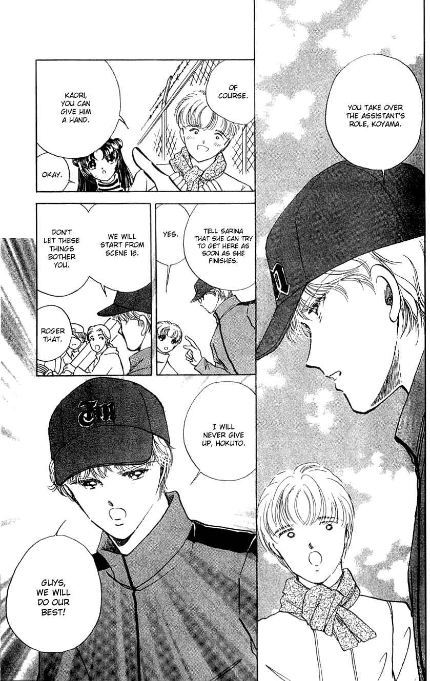 Page 17 Chapter 7 Cinema Empire