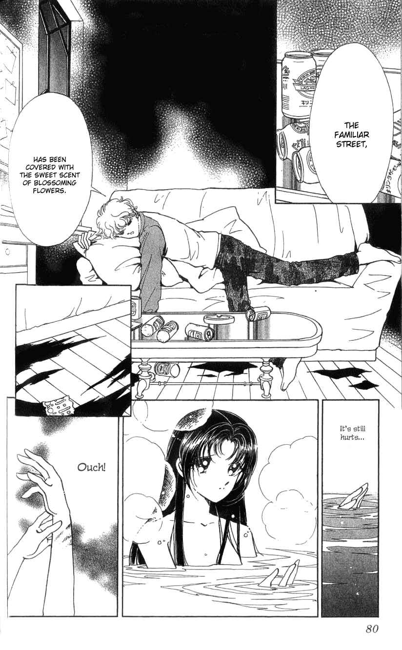 Page 2 Chapter 7 Cinema Empire
