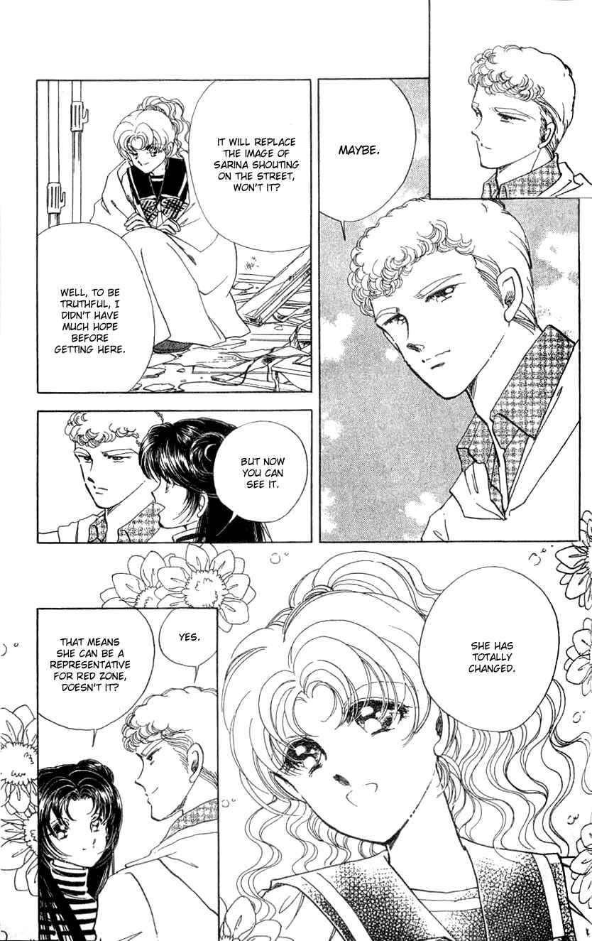 Page 25 Chapter 7 Cinema Empire