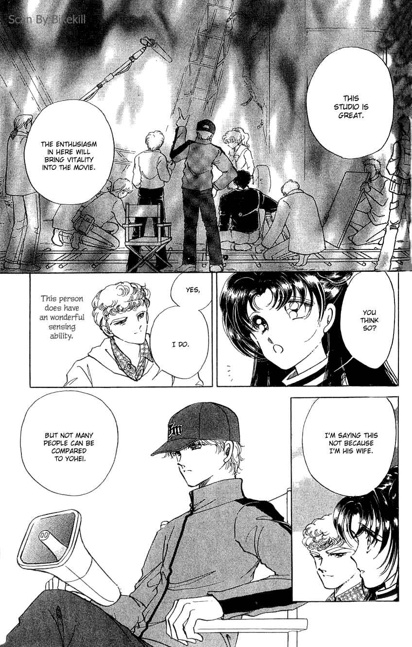 Page 27 Chapter 7 Cinema Empire
