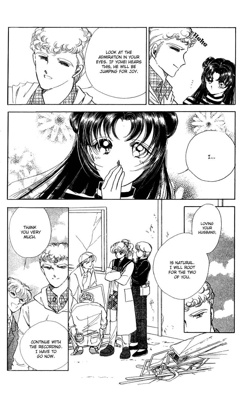 Page 28 Chapter 7 Cinema Empire