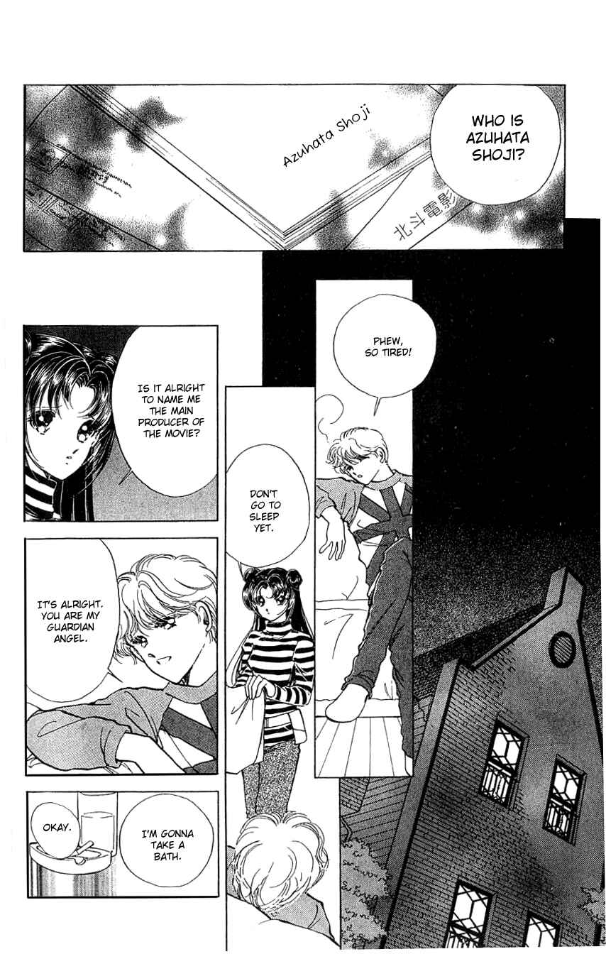 Page 34 Chapter 7 Cinema Empire