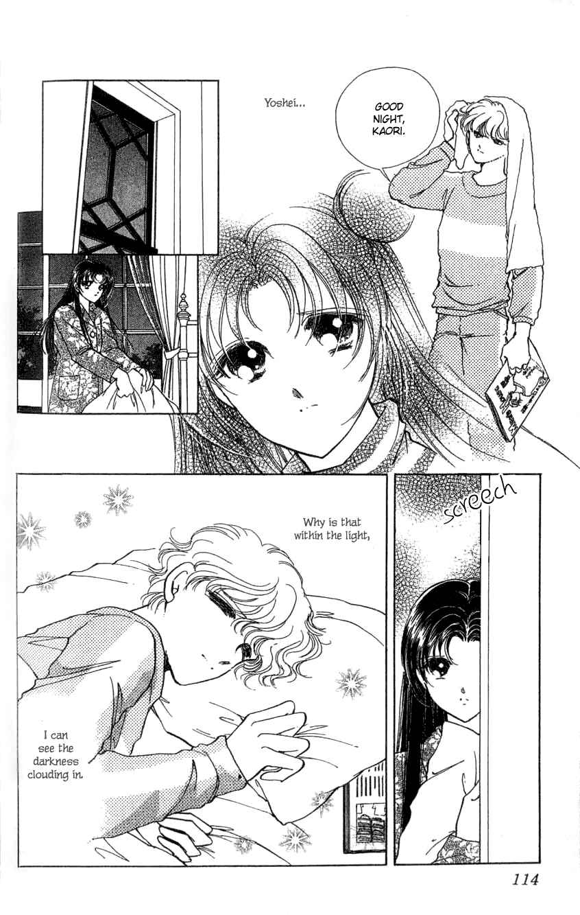 Page 36 Chapter 7 Cinema Empire