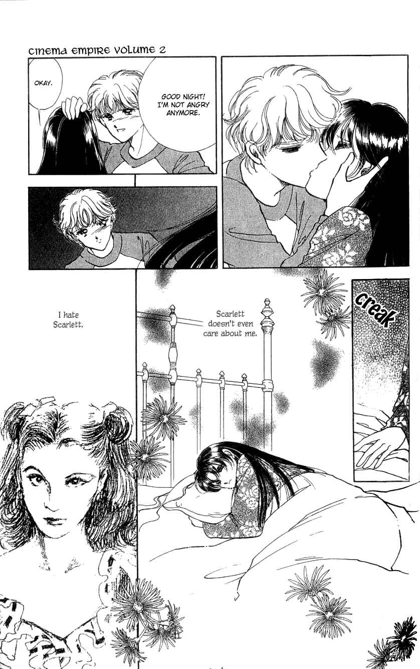 Page 7 Chapter 7 Cinema Empire