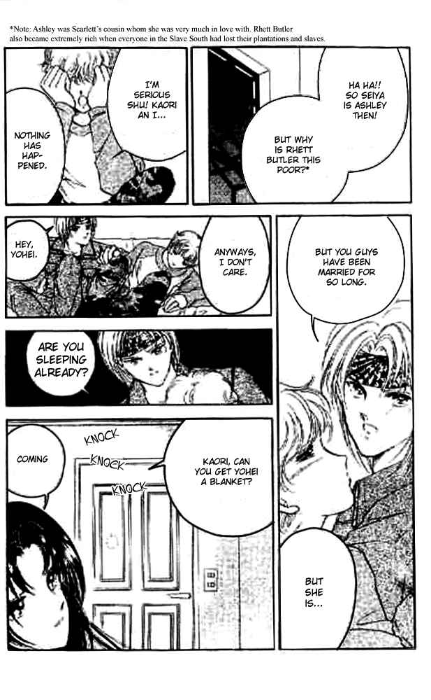 Page 9 Chapter 7 Cinema Empire