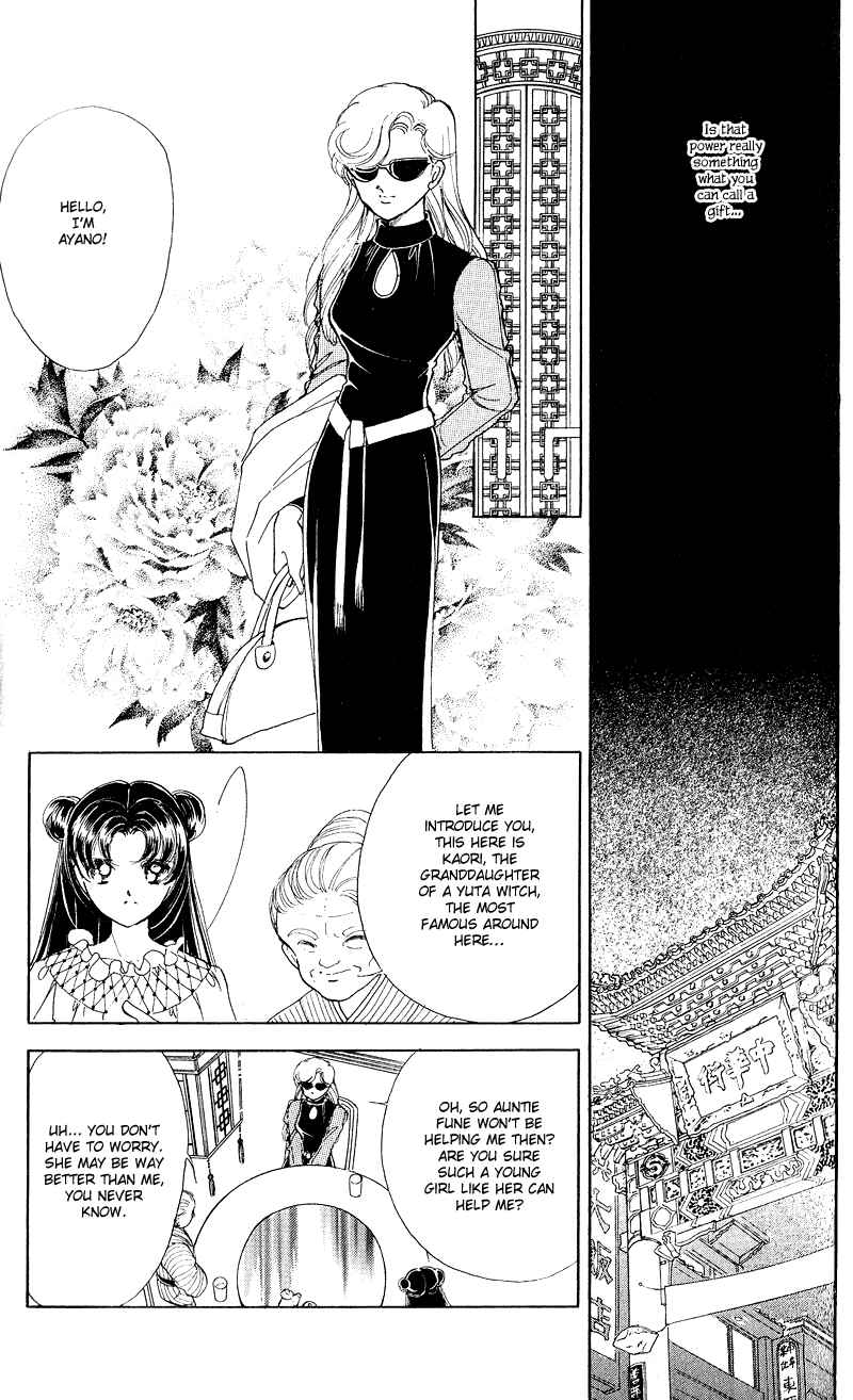 Page 14 Chapter 10 Cinema Empire