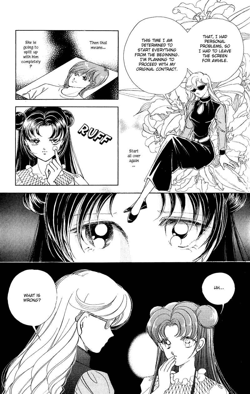 Page 16 Chapter 10 Cinema Empire