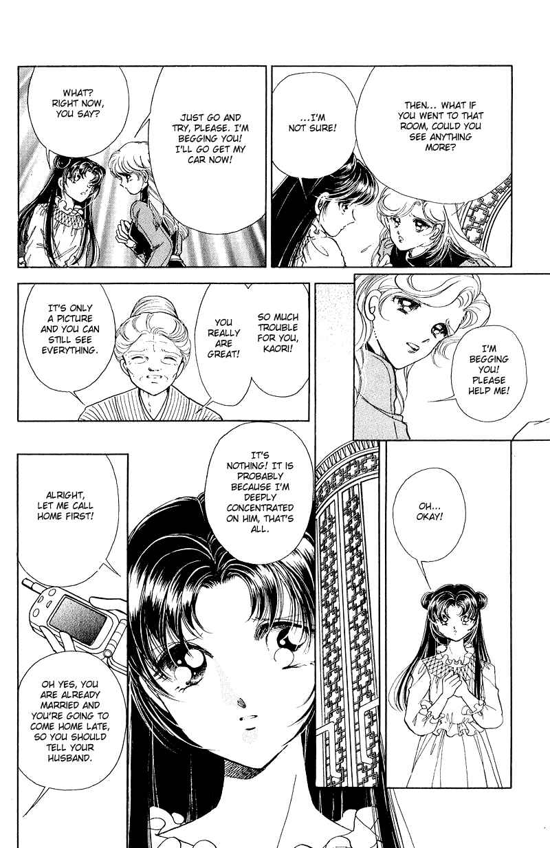 Page 21 Chapter 10 Cinema Empire